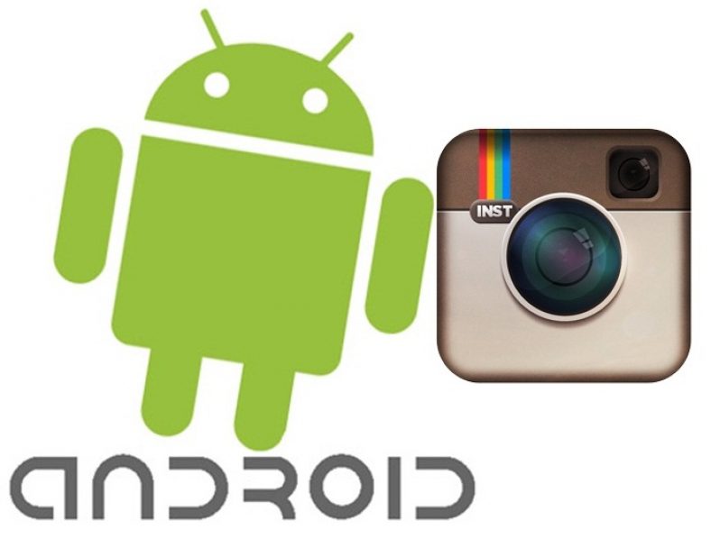 How to upload photos to instagram by android