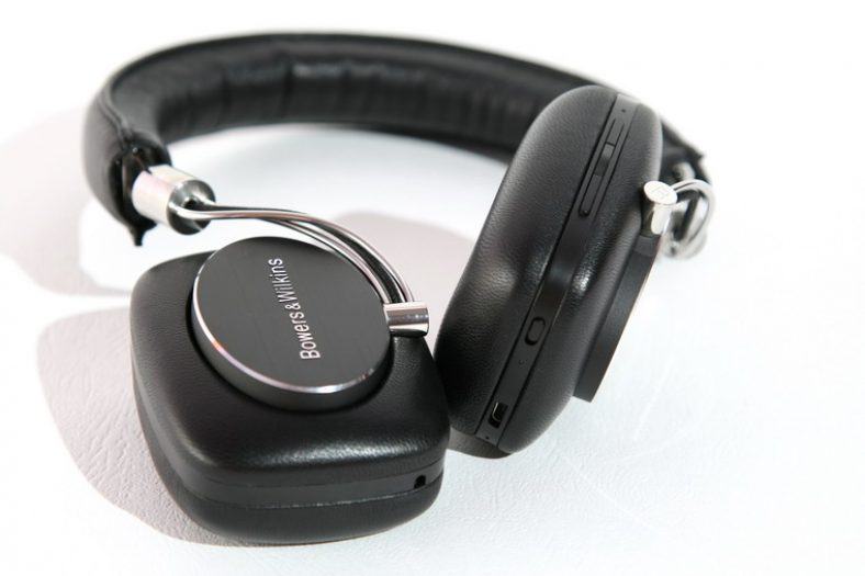 Bowers & Wilkins P5 Wireless
