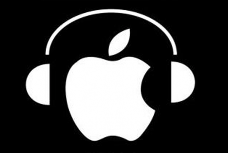 How to share apple music radio station on facebook, twitter