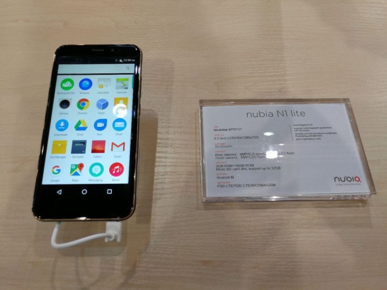 Nubia N1 Lite