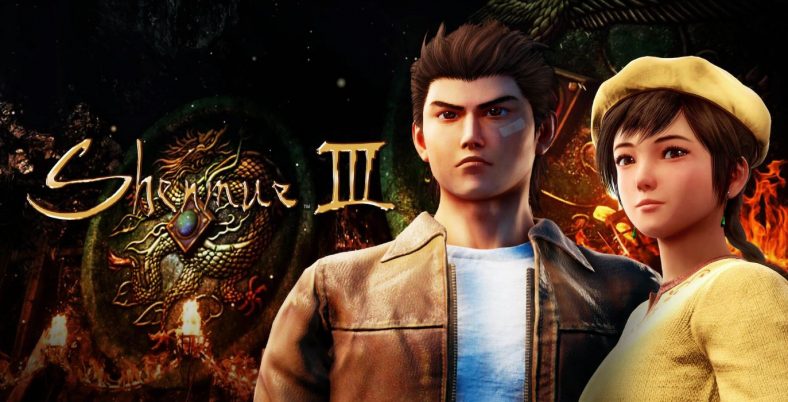 Shenmue 3 Review