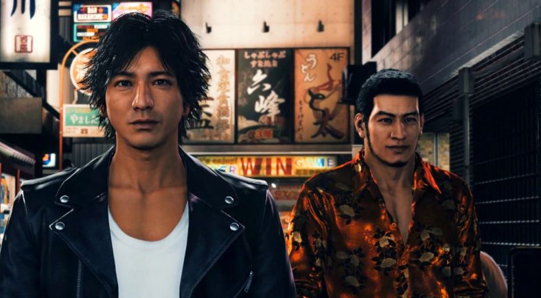 Judgment Review