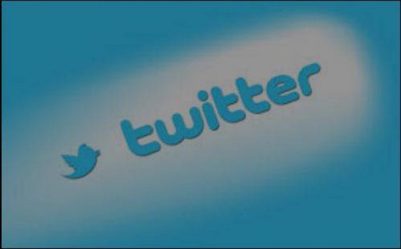 Guide: Receive Tips/Money On Twitter for iOS