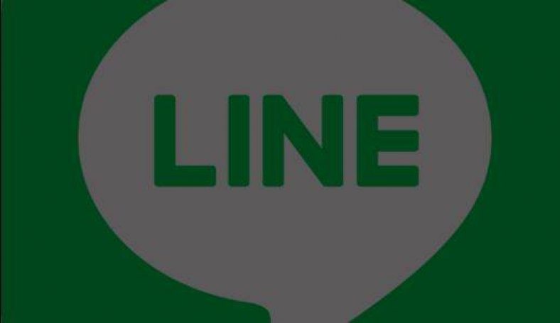 How To Backup Line Chat App on iPhone, PC and Android Devices