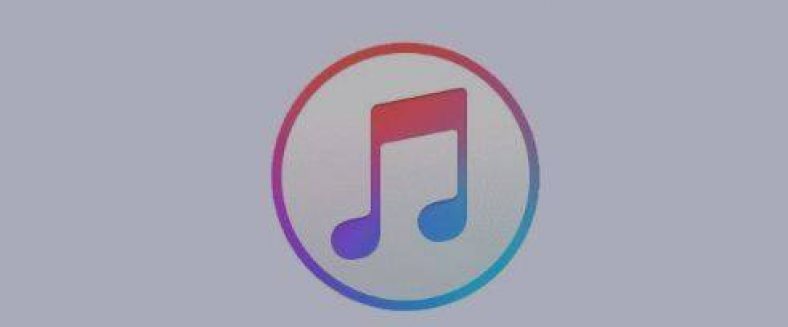 How To Set iTunes as the Default Music Player