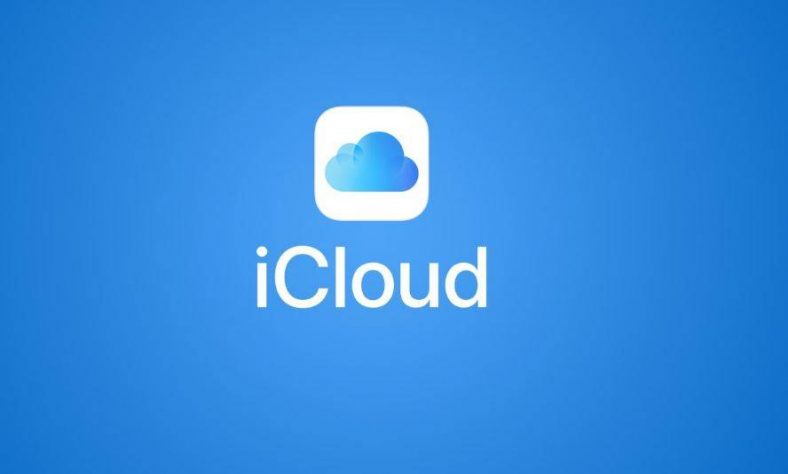 How to Fix ‘iCloud on Win­dows 10 Keeps Ask­ing for Pass­word’ Issue