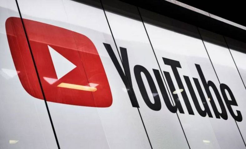 How to Record Audio From YouTube Video