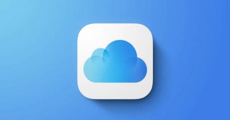 How to Change Apple ID from Third Party Email to iCloud