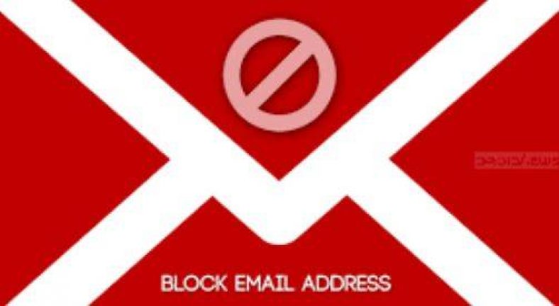 How to Block/Unblock Email Address in Gmail