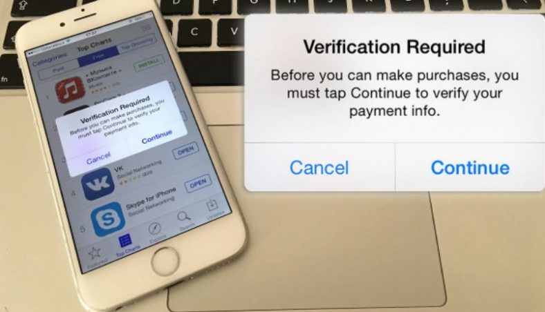 Fix ‘Verification Required Error ‘on iPhone