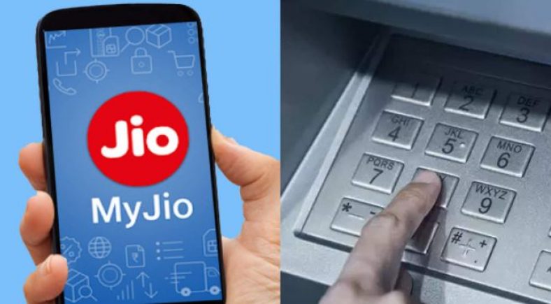 How to Recharge Jio Number using an ATM