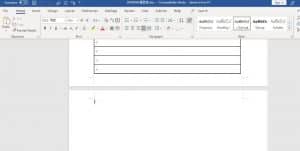 Word: How to Delete a Page