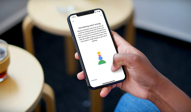 Fixed: ‘Couldn’t Communicate With Google Home Error’ Issue