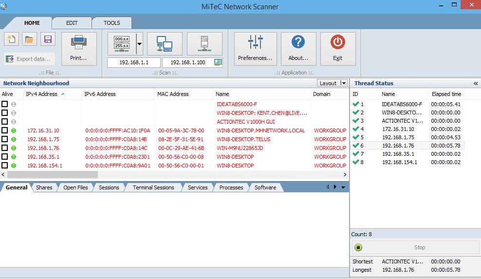 Advanced IP Scanner vs Advanced Port Scanner