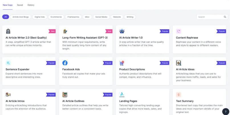 Writesonic review
