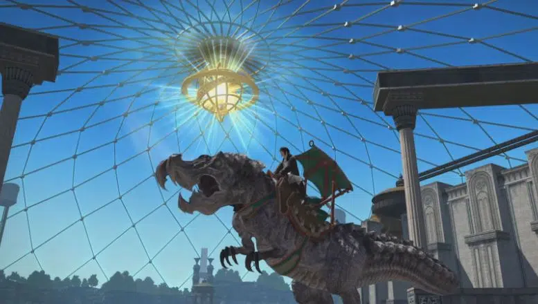 How to get the Vinegaroon Mount in FFXIV