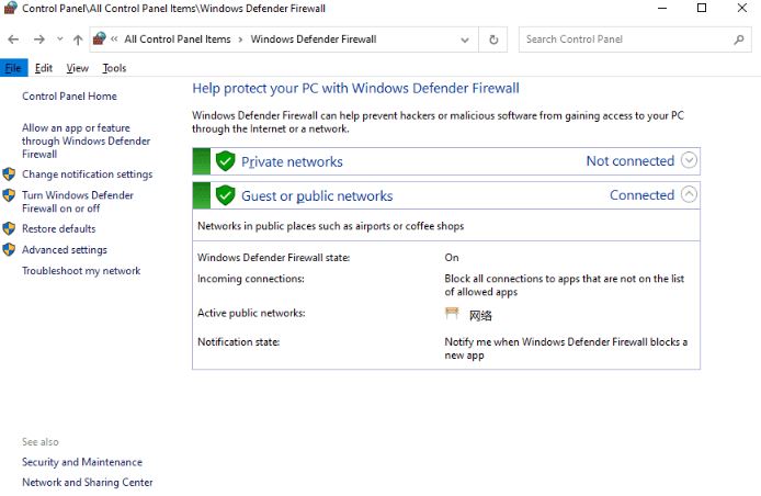 How to fix "File Sharing is not working" issue in Windows 11/10