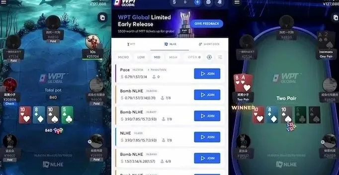 Best Poker Games for iPhone