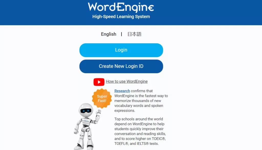Best Vocabulary Websites