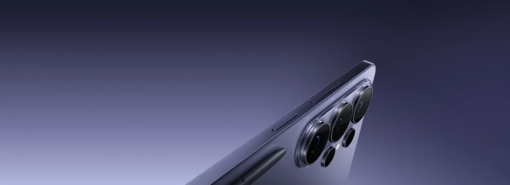Galaxy S26 Ultra