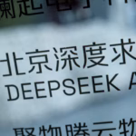 DeepSeek AI sign outside the company's office in Beijing