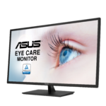 ASUS large-format monitor