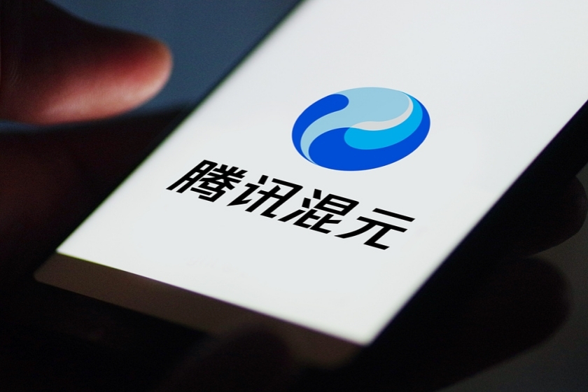 Tencent says AI agents displayed unintended browsing behaviour