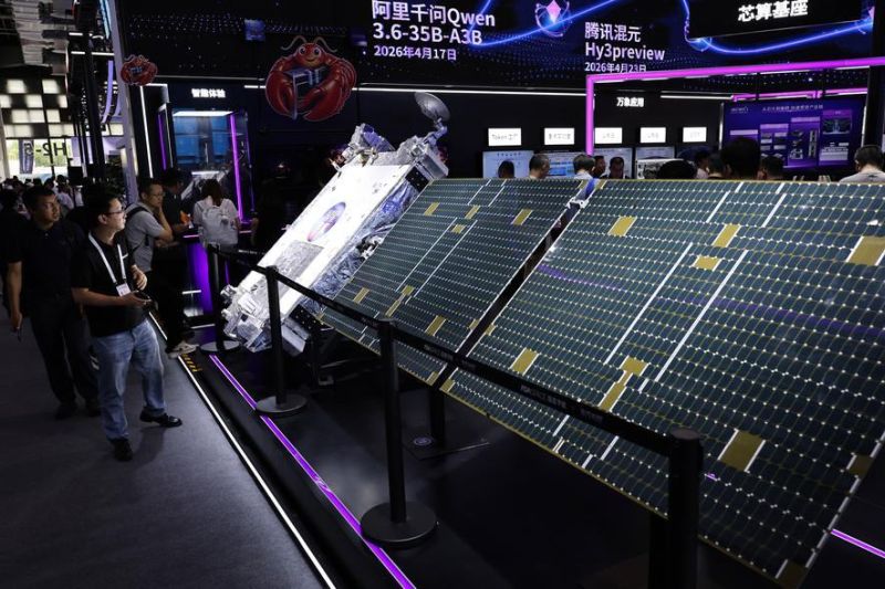Technology exhibition showing solar panels and AI-related products, used as a sector illustration