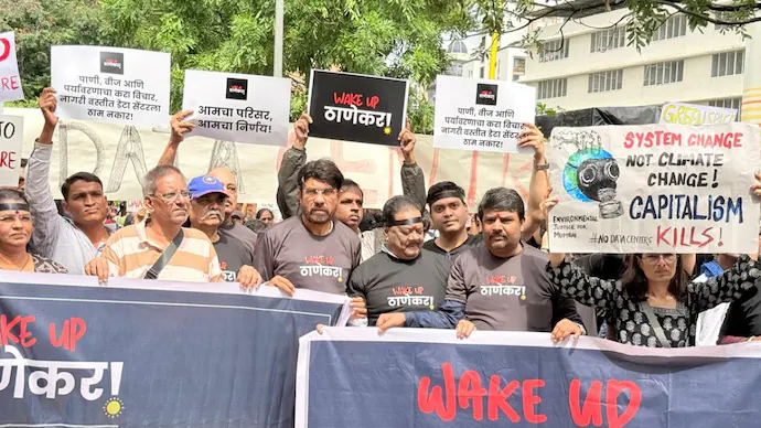 India Today report about residents opposing the planned Amazon data centre in Thane